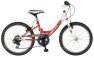 Dema Aggy 20 6R