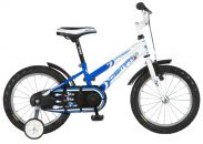 Dema Drobec 16 boy