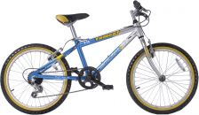 Amulet Tomcat 20"